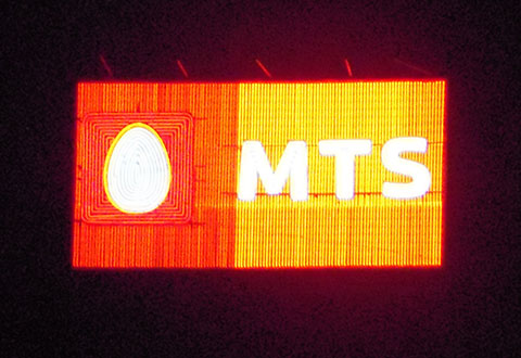 MTS Neon